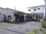 土地建物 群馬県渋川市北橘町八崎字押場　２８８番地１５、２８８番地１３、２８８番地１４、２９４番地３、２９４番地４