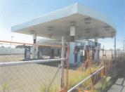 土地 茨城県那珂市向山字保登内１２７３番３