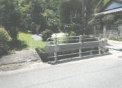 土地 茨城県日立市砂沢町字空久保７９５番１