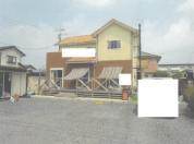 土地建物 茨城県東茨城郡城里町大字那珂西字赤羽根２５１６番地１、２５１６番地９