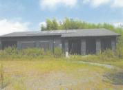 土地建物 茨城県水戸市中大野字早苗田４１２番地３、４１２番地１