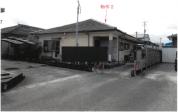 土地建物 宮崎県