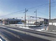 土地建物 岩手県