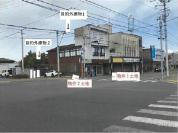 土地 岩手県奥州市水沢字大町９４番