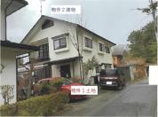 土地建物 岩手県盛岡市三ツ割四丁目４５番地６