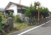 土地 愛媛県