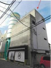 土地建物 愛媛県