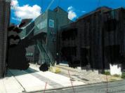 土地建物 愛知県名古屋市東区芳野一丁目　１５０８番地５