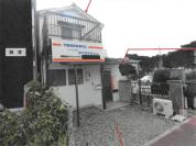 土地建物 愛知県名古屋市北区西志賀町一丁目　１１３番地