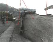 土地 長崎県