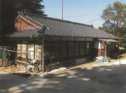 土地建物 長崎県