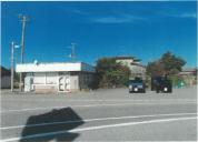 土地建物 新潟県新発田市砂山字辰高入１番地１、１番地２　新発田市鳥穴字前割１５５番地２、１５５番地３　新発田市鳥穴字浜茄子２９４８番地１、２９４８番地２