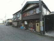 土地建物 新潟県新潟市南区白根字三ノ町３０１３番地３
