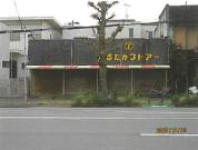 土地建物 静岡県