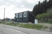 土地建物 新潟県南魚沼市寺尾字黒沢４２番地１