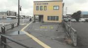 土地建物 秋田県
