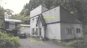 土地建物 秋田県鹿角市花輪字稲荷川原　１６番地１