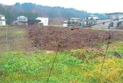 土地 秋田県