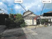 土地建物 大阪府