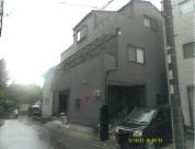 土地建物 大阪府