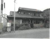 土地建物 大阪府豊能郡能勢町倉垣４９２番地１、４８９番地１、４９１番地、４８９番地１先