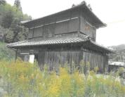 土地建物 大阪府
