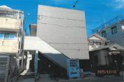 土地建物 大阪府大阪市東成区深江南二丁目１１番地１３、１２番地１、１２番地６