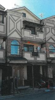 土地建物 大阪府