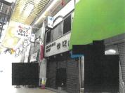 土地建物 大阪府大阪市生野区生野東二丁目４８番地