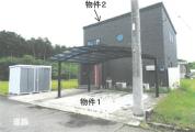 土地建物 栃木県大田原市寒井字糠塚原１４６５番地６６