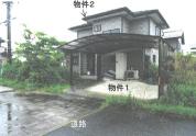 土地建物 栃木県那須塩原市一区町２３８番地８１