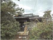 土地建物 佐賀県