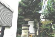 土地建物 埼玉県川口市前川二丁目　１６番地３１