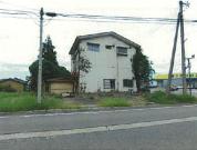 土地建物 新潟県