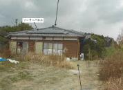 土地建物 長崎県東彼杵郡波佐見町宿郷字狩立１３５１番地２、１３５２番地３