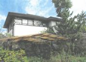 土地建物 茨城県
