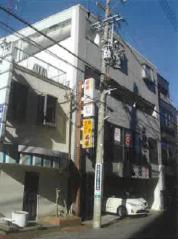 土地建物 静岡県静岡市清水区旭町　２２７番地、２２８番地