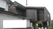 土地建物 山口県下関市古屋町一丁目１７７４番地１、７９１番地３