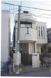 土地建物 東京都狛江市駒井町一丁目２３７番地２３
