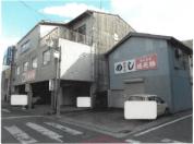 土地建物 徳島県徳島市佐古二番町　佐３の１１番地、佐３の１２番地１