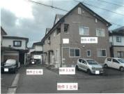 土地建物 岩手県