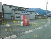 土地建物 鳥取県