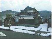 土地建物 鳥取県