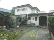 土地建物 鳥取県東伯郡琴浦町大字下伊勢字上出口４５８番地３
