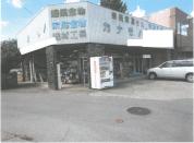 土地建物 茨城県土浦市乙戸字長町７１１番地１、７１０番地１