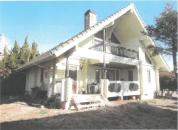 土地建物 茨城県つくば市高須賀字入口　２０番地１