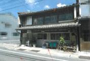 土地建物 岡山県