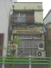 土地建物 東京都