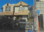 土地建物 東京都