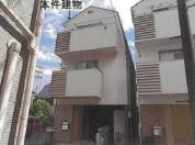 東京地方裁判所本庁 令和08年(ケ)第185号的来源图片
